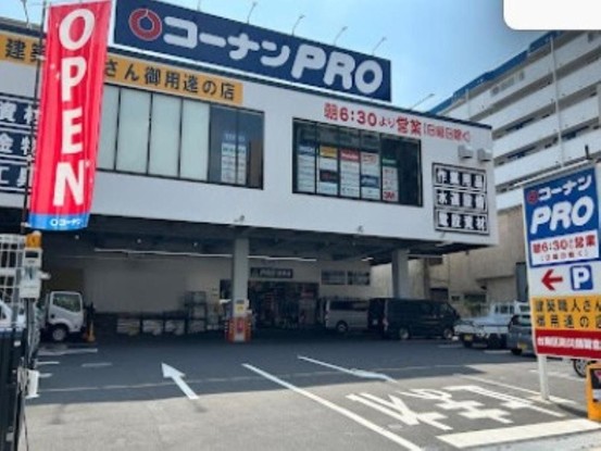 apartment 東京都葛飾区新小岩１丁目51－18 第二クレールパル　1F