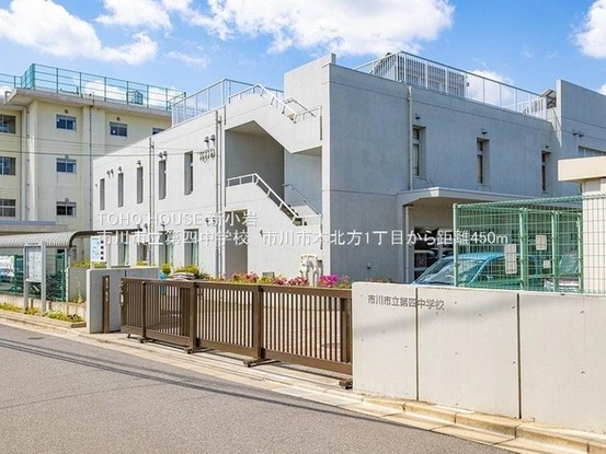 apartment 東京都葛飾区新小岩１丁目51－18 第二クレールパル　1F