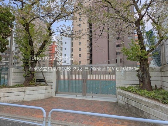 apartment 東京都葛飾区新小岩１丁目51－18 第二クレールパル　1F