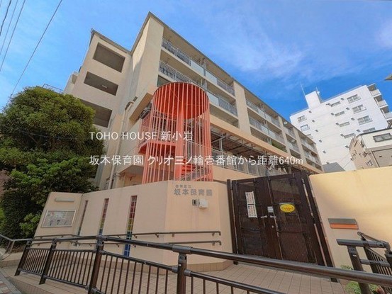 apartment 東京都葛飾区新小岩１丁目51－18 第二クレールパル　1F