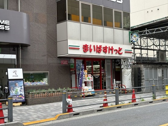 apartment 東京都葛飾区新小岩１丁目51－18 第二クレールパル　1F