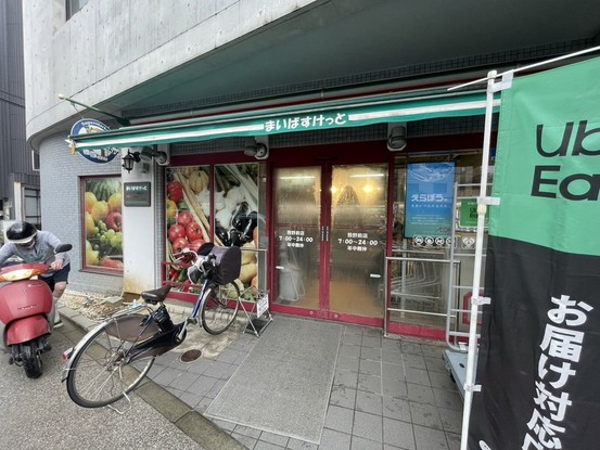 apartment 東京都葛飾区新小岩１丁目51－18 第二クレールパル　1F