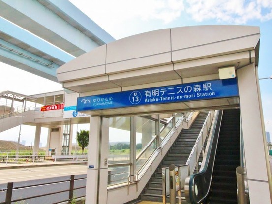 apartment 東京都葛飾区新小岩１丁目51－18 第二クレールパル　1F