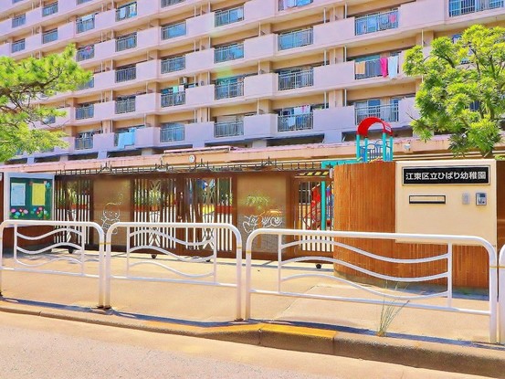 apartment 東京都葛飾区新小岩１丁目51－18 第二クレールパル　1F