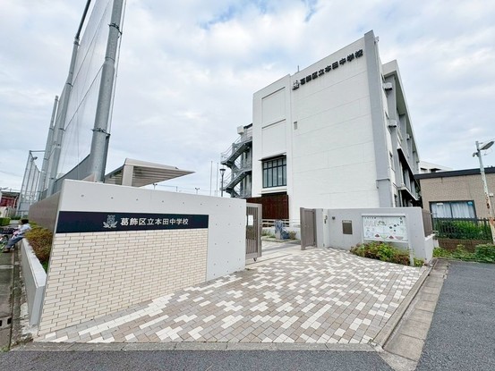 apartment 東京都葛飾区新小岩１丁目51－18 第二クレールパル　1F
