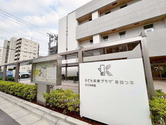 apartment 東京都葛飾区新小岩１丁目51－18 第二クレールパル　1F