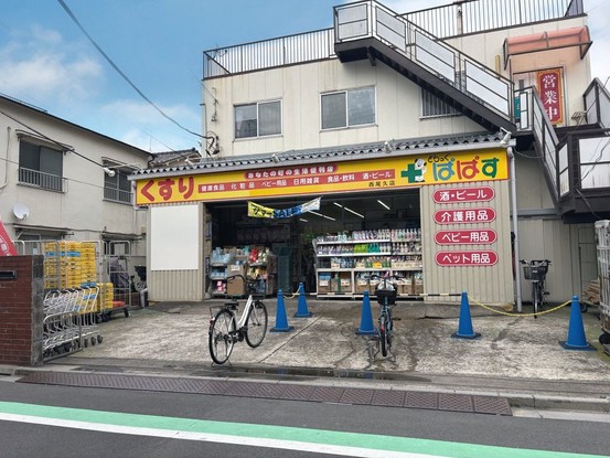 apartment 東京都葛飾区新小岩１丁目51－18 第二クレールパル　1F