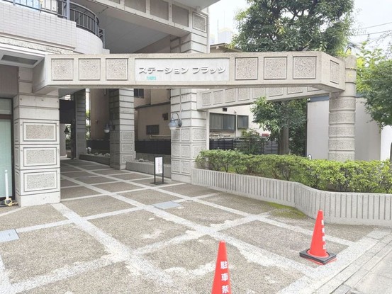 apartment 東京都葛飾区新小岩１丁目51－18 第二クレールパル　1F