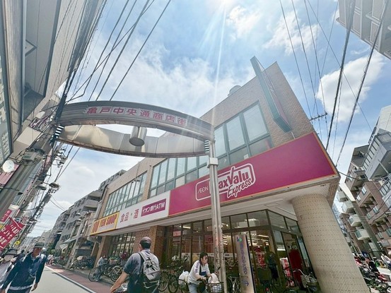 apartment 東京都葛飾区新小岩１丁目51－18 第二クレールパル　1F