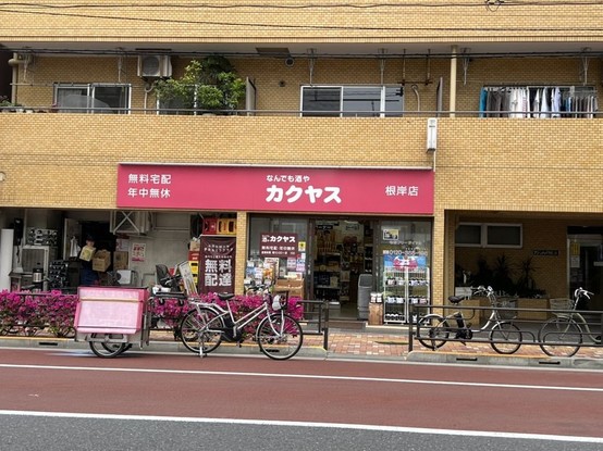 apartment 東京都葛飾区新小岩１丁目51－18 第二クレールパル　1F