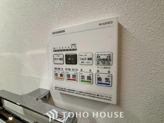 apartment 東京都葛飾区新小岩１丁目51－18 第二クレールパル　1F