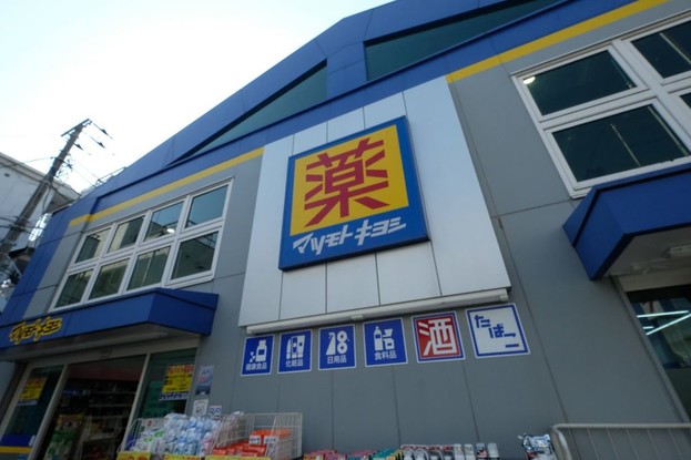 apartment 東京都葛飾区新小岩１丁目51－18 第二クレールパル　1F