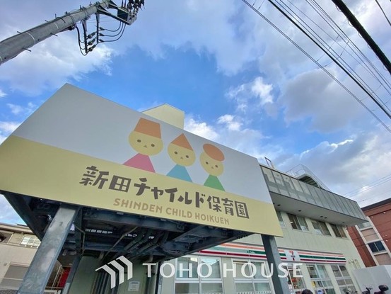 apartment 東京都葛飾区新小岩１丁目51－18 第二クレールパル　1F