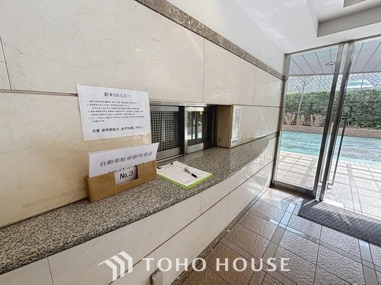 apartment 東京都葛飾区新小岩１丁目51－18 第二クレールパル　1F
