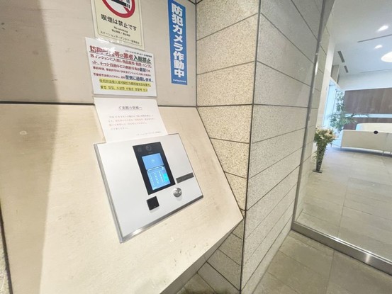 apartment 東京都葛飾区新小岩１丁目51－18 第二クレールパル　1F