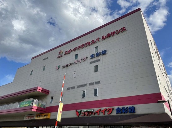apartment 東京都葛飾区新小岩１丁目51－18 第二クレールパル　1F
