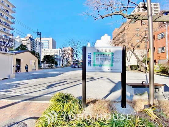 apartment 東京都葛飾区新小岩１丁目51－18 第二クレールパル　1F