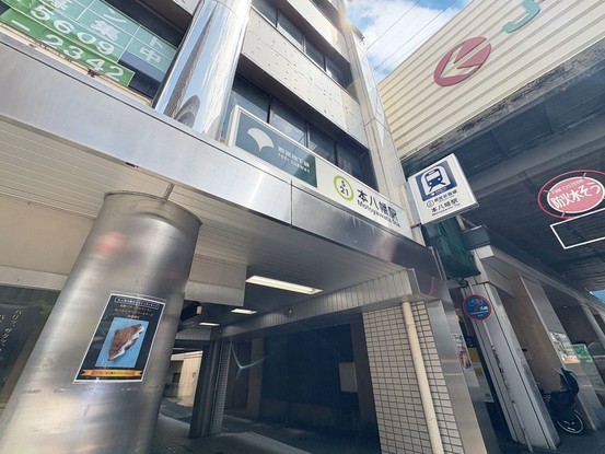 apartment 東京都葛飾区新小岩１丁目51－18 第二クレールパル　1F