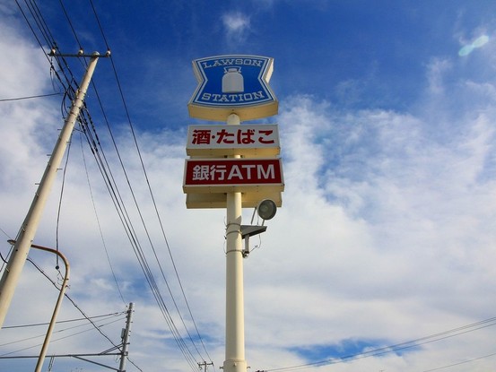 apartment 東京都葛飾区新小岩１丁目51－18 第二クレールパル　1F