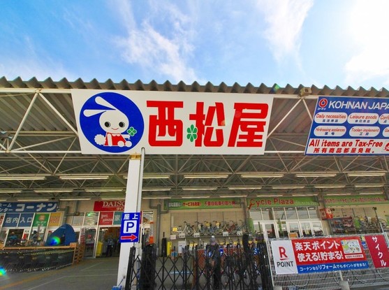 apartment 東京都葛飾区新小岩１丁目51－18 第二クレールパル　1F
