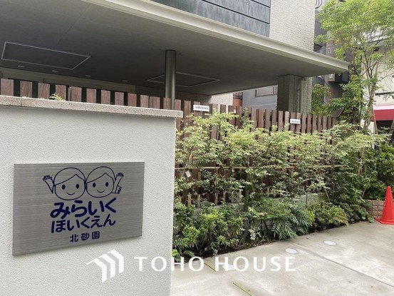 apartment 東京都葛飾区新小岩１丁目51－18 第二クレールパル　1F