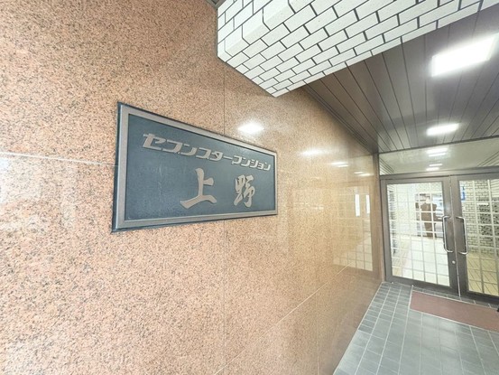 apartment 東京都葛飾区新小岩１丁目51－18 第二クレールパル　1F