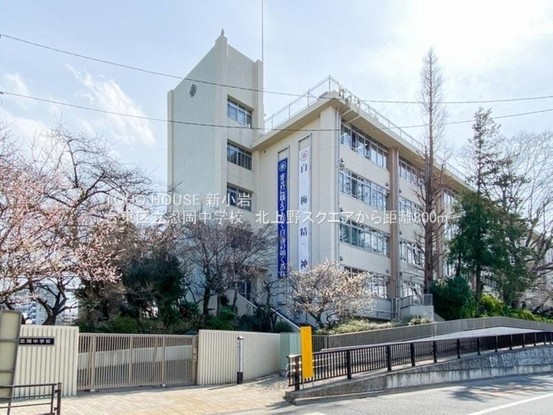 apartment 東京都葛飾区新小岩１丁目51－18 第二クレールパル　1F