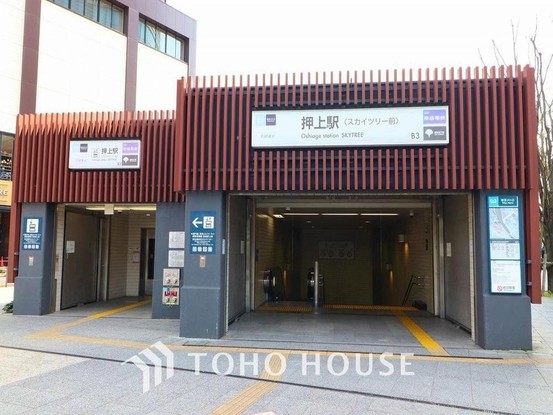 apartment 東京都葛飾区新小岩１丁目51－18 第二クレールパル　1F