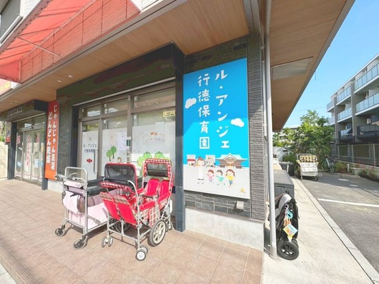 apartment 東京都葛飾区新小岩１丁目51－18 第二クレールパル　1F
