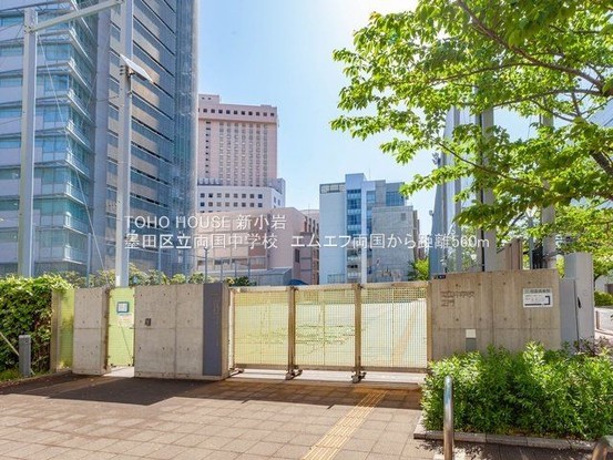 apartment 東京都葛飾区新小岩１丁目51－18 第二クレールパル　1F