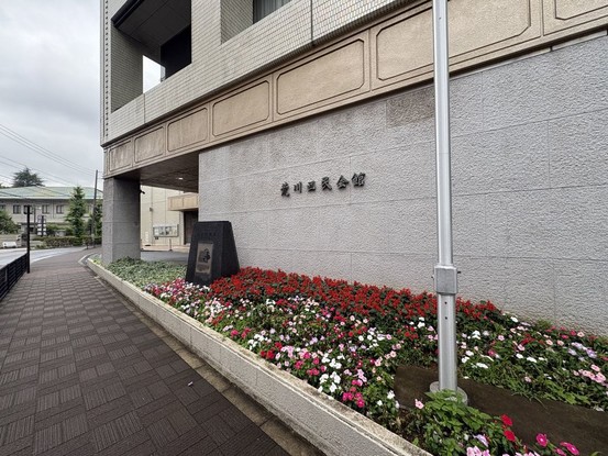 apartment 東京都葛飾区新小岩１丁目51－18 第二クレールパル　1F