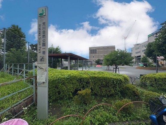 apartment 東京都葛飾区新小岩１丁目51－18 第二クレールパル　1F