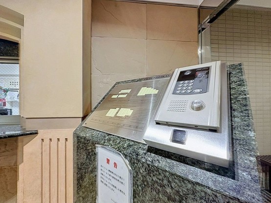apartment 東京都葛飾区新小岩１丁目51－18 第二クレールパル　1F