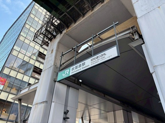 apartment 東京都葛飾区新小岩１丁目51－18 第二クレールパル　1F