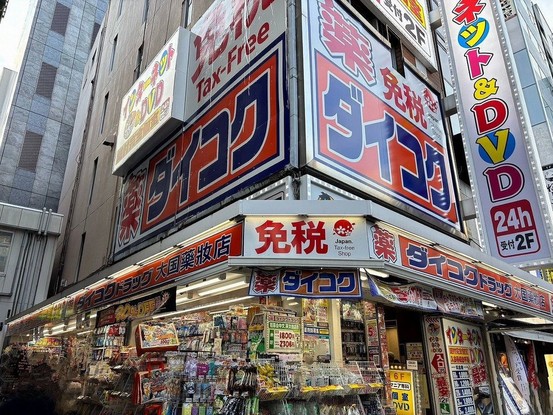 apartment 東京都葛飾区新小岩１丁目51－18 第二クレールパル　1F