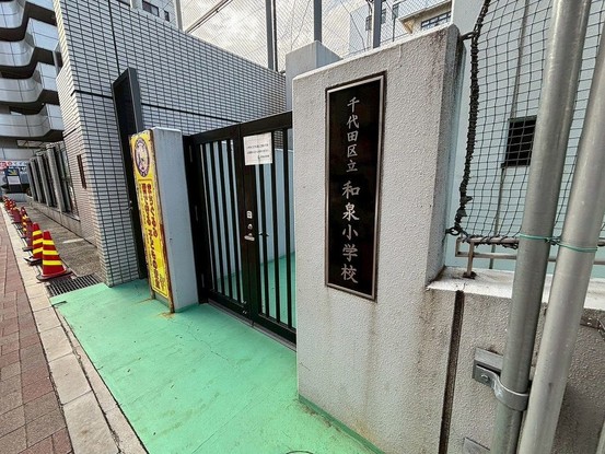 apartment 東京都葛飾区新小岩１丁目51－18 第二クレールパル　1F