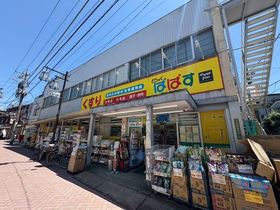 apartment 東京都葛飾区新小岩１丁目51－18 第二クレールパル　1F