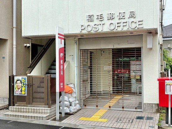 apartment 東京都葛飾区新小岩１丁目51－18 第二クレールパル　1F