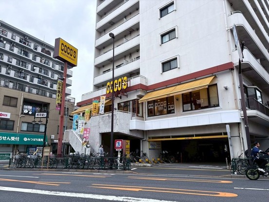 apartment 東京都葛飾区新小岩１丁目51－18 第二クレールパル　1F
