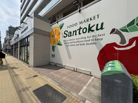 apartment 東京都葛飾区新小岩１丁目51－18 第二クレールパル　1F