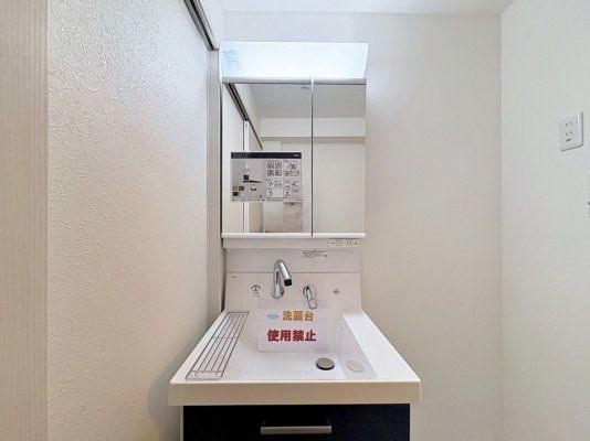 apartment 東京都葛飾区新小岩１丁目51－18 第二クレールパル　1F