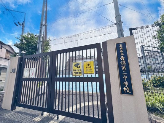 apartment 東京都葛飾区新小岩１丁目51－18 第二クレールパル　1F