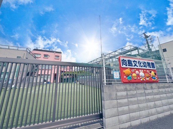 apartment 東京都葛飾区新小岩１丁目51－18 第二クレールパル　1F