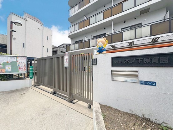 apartment 東京都葛飾区新小岩１丁目51－18 第二クレールパル　1F