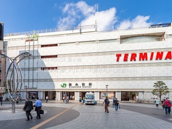 apartment 東京都葛飾区新小岩１丁目51－18 第二クレールパル　1F