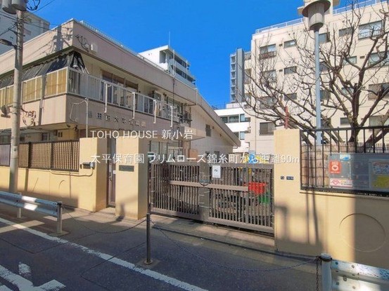 apartment 東京都葛飾区新小岩１丁目51－18 第二クレールパル　1F