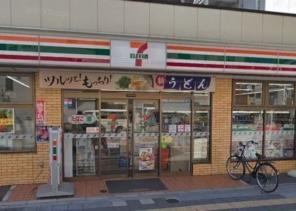 apartment 東京都葛飾区新小岩１丁目51－18 第二クレールパル　1F