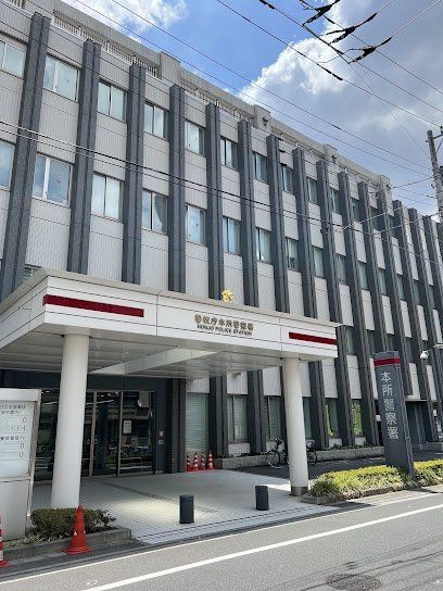 apartment 東京都葛飾区新小岩１丁目51－18 第二クレールパル　1F