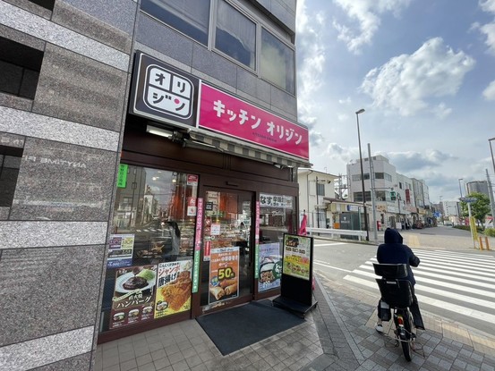 apartment 東京都葛飾区新小岩１丁目51－18 第二クレールパル　1F
