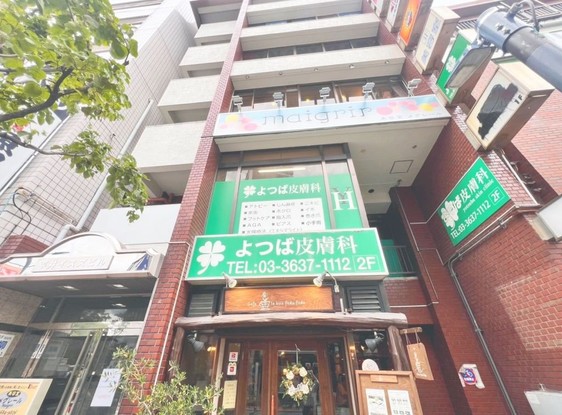 apartment 東京都葛飾区新小岩１丁目51－18 第二クレールパル　1F